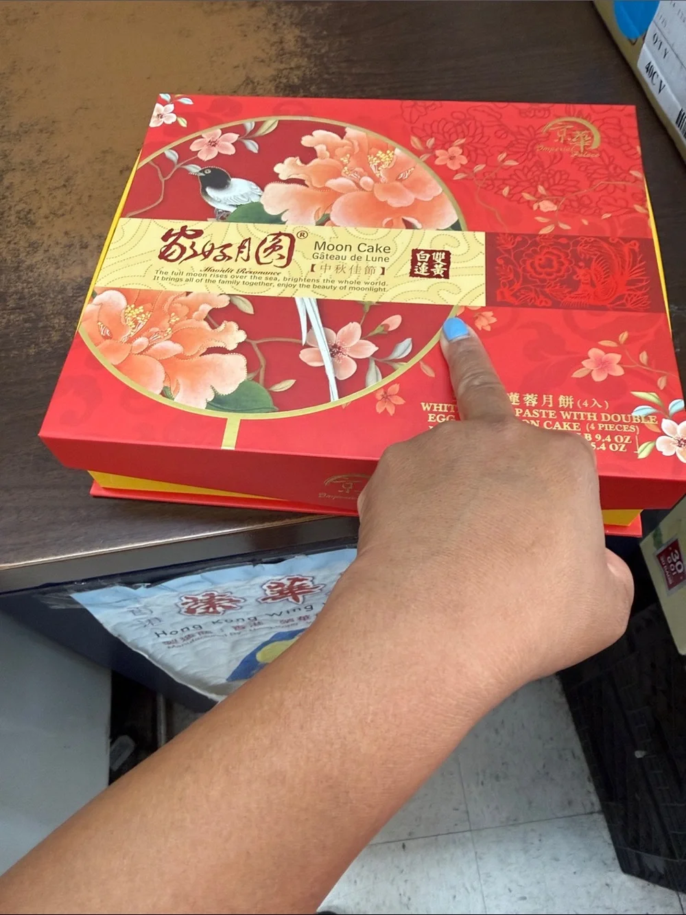 Gift Box - Red Floral Packaging